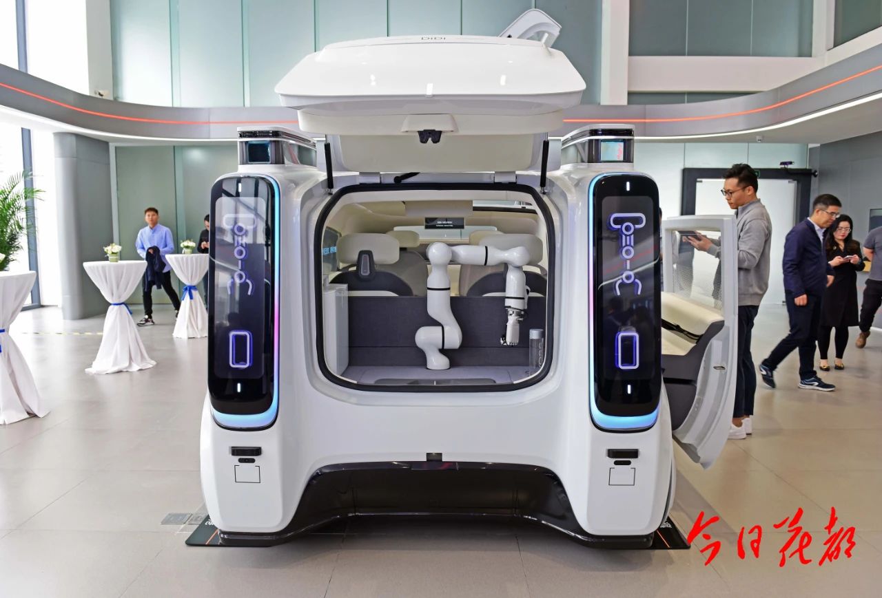 北醒激光雷达布局花都3.jpg 北醒激光雷达布局花都3.jpg