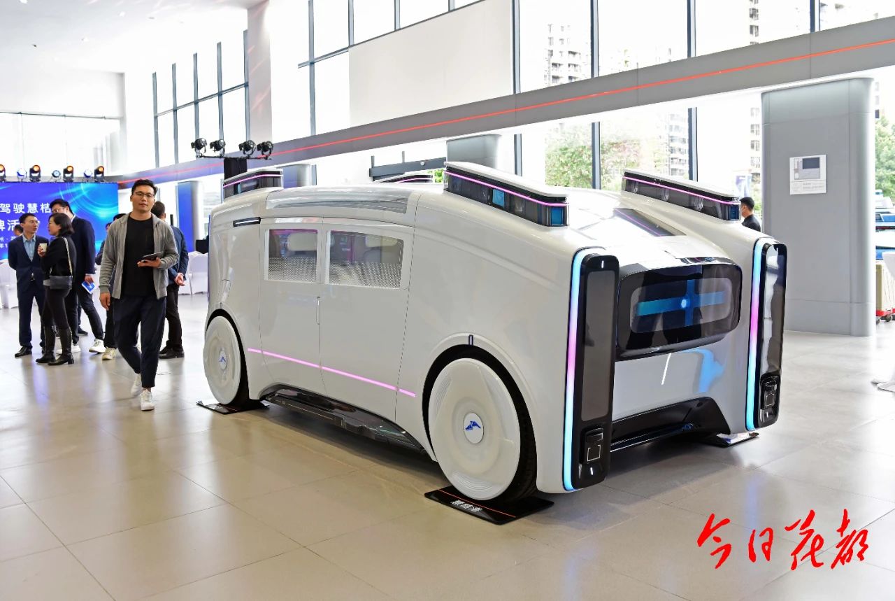 北醒激光雷达布局花都5.jpg 北醒激光雷达布局花都5.jpg