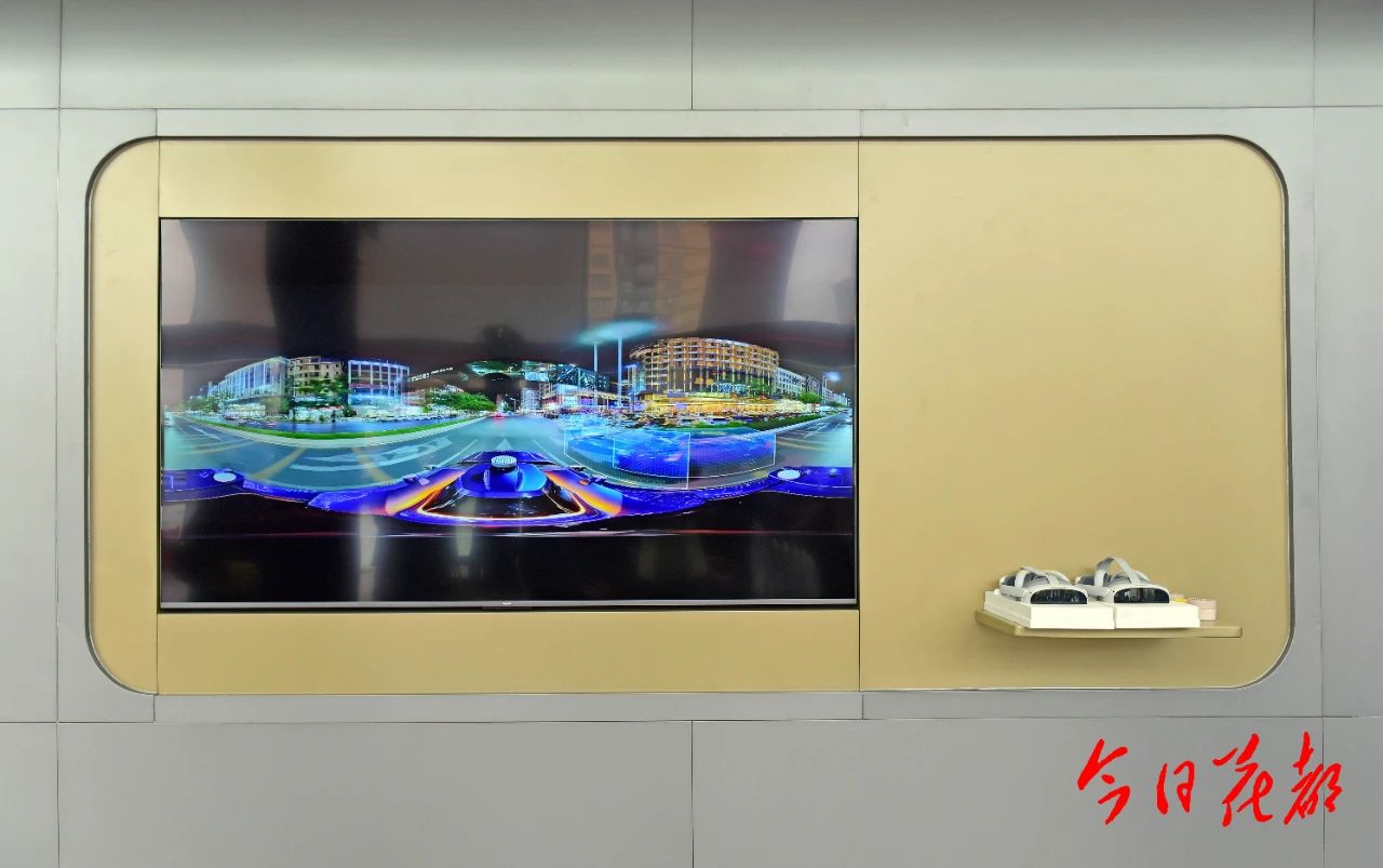 北醒激光雷达布局花都8.jpg 北醒激光雷达布局花都8.jpg